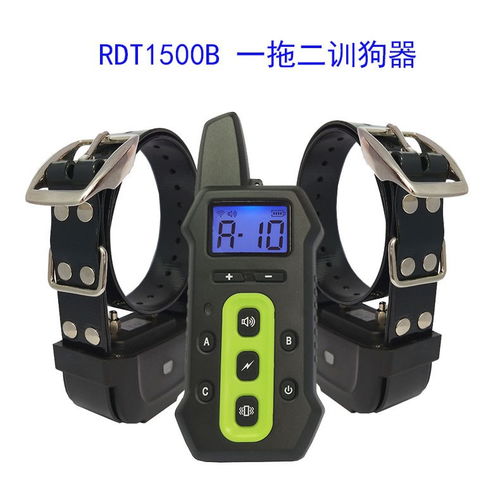 宠物管家新选择 Joysfeel RDT1500B远程遥控电击止吠器测评